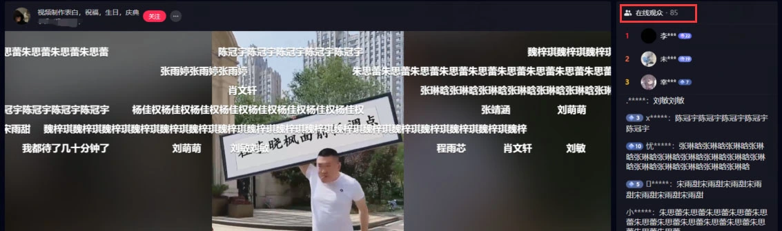 AE祝福视频_制作教程+变现思路+视频源码（模板持续更新）-子潮网